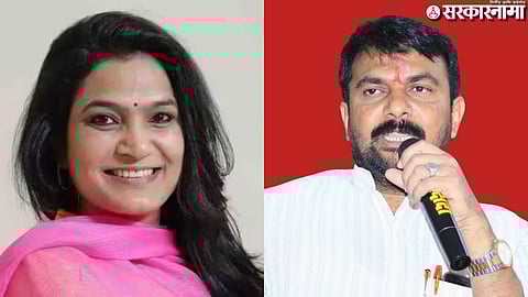 Bhawana Gawali and  Hemant Patil