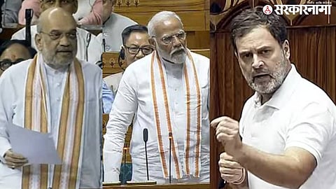 amit shah narendra modi rahul gandhi