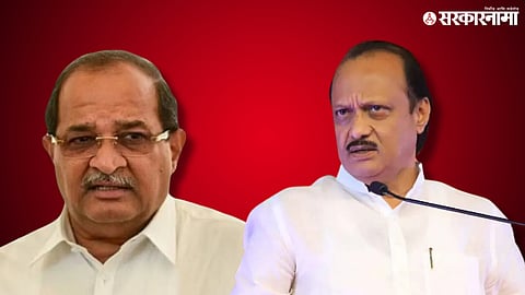 Dr Radhakrishna Vikhe & Ajit Pawar