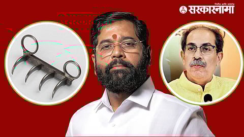 Eknath Shinde, Uddhav Thackeray
