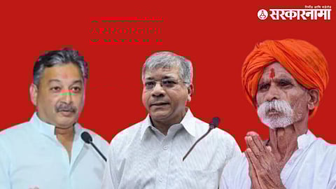 Sambhajiraje PrakashAmbedkar Sambhaji Bhide.