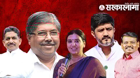 bhimrao tapkir | chandrakant patil | madhuri misal | siddharth shirole | sunil kambale.jpg