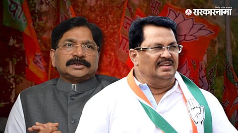 Vijay Wadettiwar On Bjp