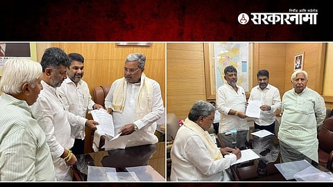 Kolhapur flood situation Satej Patil met Karnataka Chief Minister Siddaramaiah