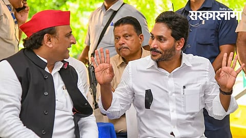 Jagan Mohan Reddy, INDIA Alliance