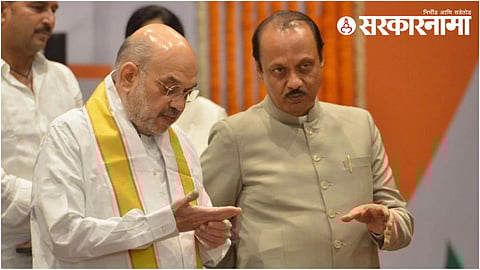 Amit Shah| Ajit Pawar