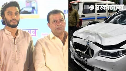 Mihir Shah Rajesh Shah