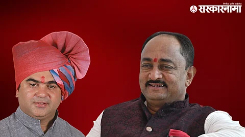 Jaykumar Rawal kamraj Nikam