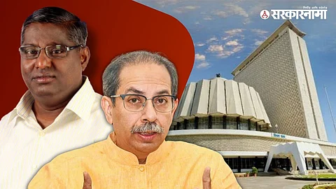 Jayant Patil-Uddhav Thackeray