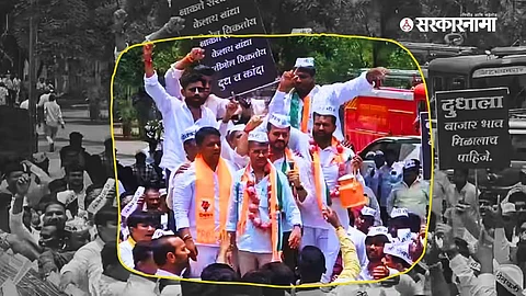 Nilesh Lanke Protest
