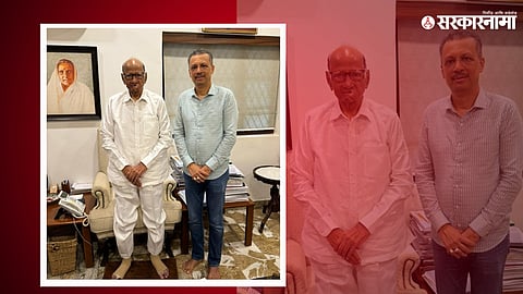 Milind Narvekar Meet Sharad Pawar