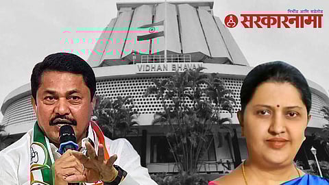 nana patole pradnya satav