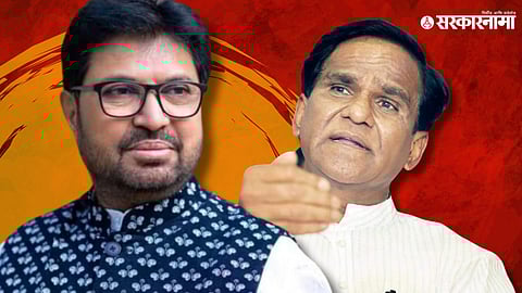 Arjun Khotkar- Raosaheb Danve Fight For Municipal Corporation Jalna News