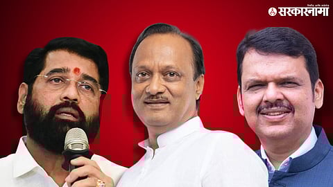 Ajit Pawar