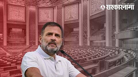 Rahul Gandhi in Parliament