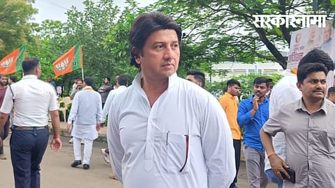 Ranjitsinh Mohite Patil