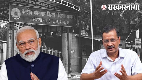 Narendra Modi| Arvind Kejriwal