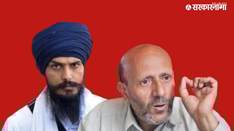 Rashid Engineer And Amritpal Singh