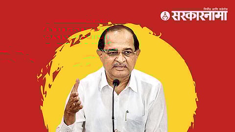 Radhakrishna Vikhe patil