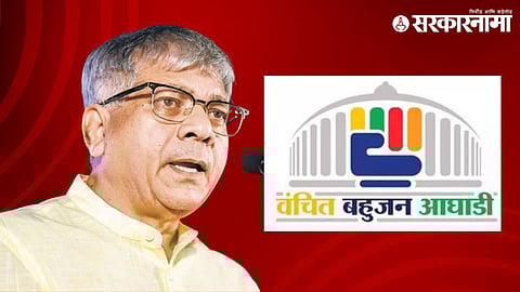 Prakash Ambedkar VBA