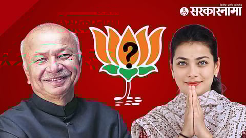 Sushilkumar Shinde-Praniti Shinde