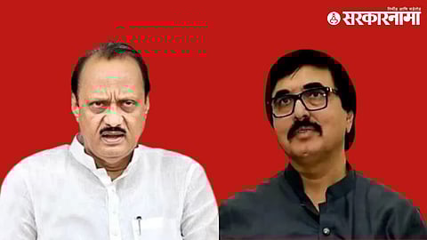 Ajit Pawar - Deepak Mankar