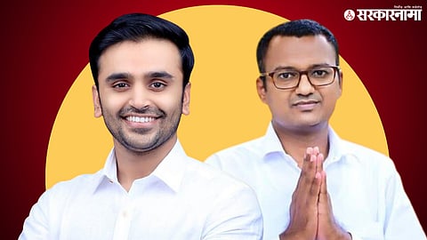 Dr. Aniket Deshmukh-Babasaheb Deshmukh