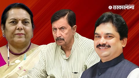 Neelam Gorhe, Ramraje Nimbalkar, Ram shinde