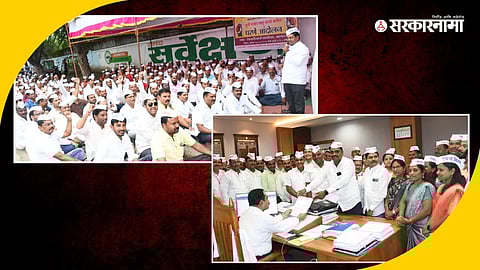 Teachers strike movement