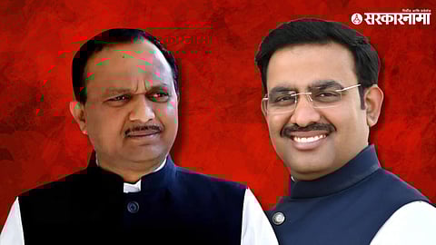 Kripal Tumane-Parinay Phuke