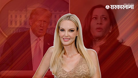 Amy Tripp on US Election