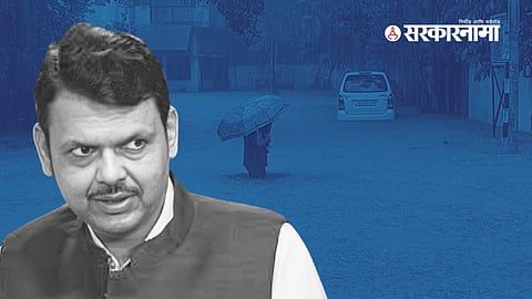 Devendra Fadnavis