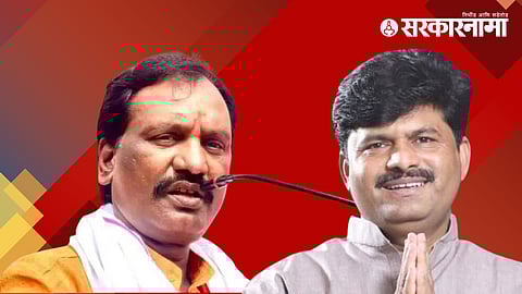 Gopichand Padalkar-Ambadas Danve