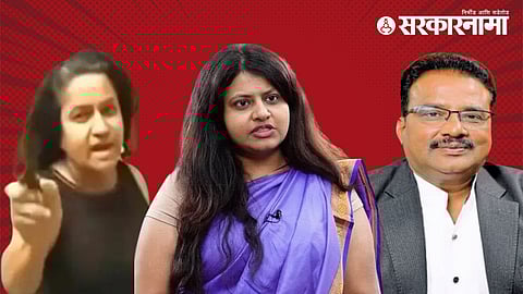 IAS Pooja Khedkar Family