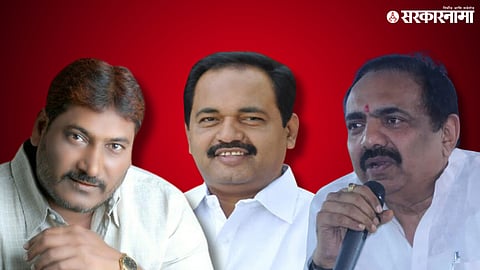 Taufiq Shaikh-Mahesh Kote-Jayant Patil