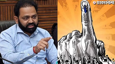 Nagpur Collector Vipin Itankar