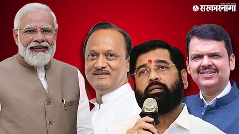 Narendra Modi, Ajit Pawar, Eknath Shinde, Devendra Fadnavis