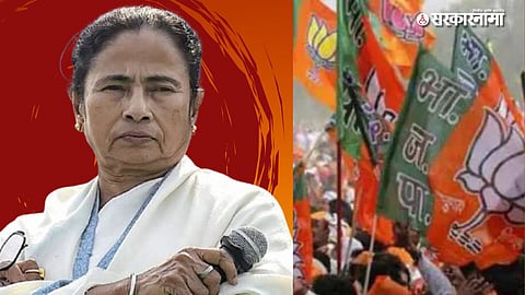 Mamata Banerjee