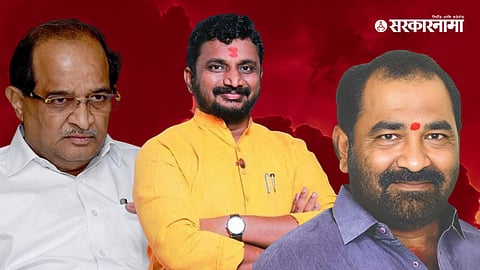 Radhakrushn Vikhe, Amol Kolhe, Nitin Deshmukh