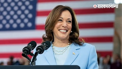 Kamala Harris