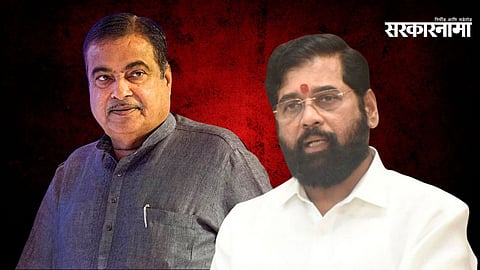 Nitin Gadkari, Jitendra Awhad