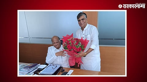 Aba Bagul-Sharad Pawar