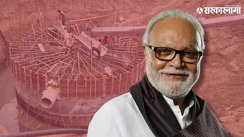 Chhagan Bhujbal News
