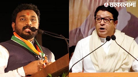 Amol Mitkari | Raj Thackeray