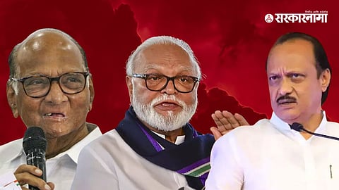 Chhagan Bhujbal and Sharad Pawar