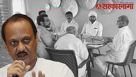 ajit pawar on atul benake and sharad pawar