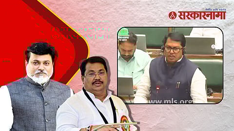 Uday Samant on Vijay wadettiwar at monsoon session on maratha Reservation
