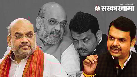 Amit Shah | Devendra Fadnavis