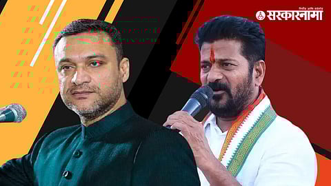 Akbaruddin Owaisi, Revanth Reddy