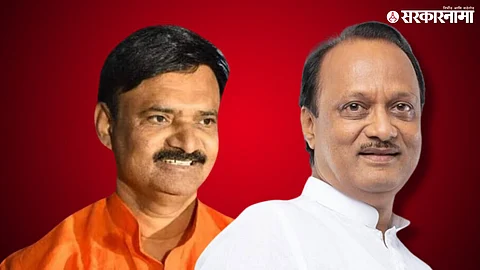 Uttam Jankar-Ajit Pawar